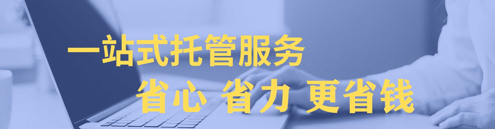 渭源sem广告