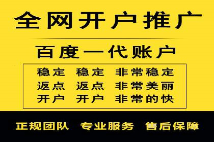 家居行业SEM托管服务，让产品销量节节攀升