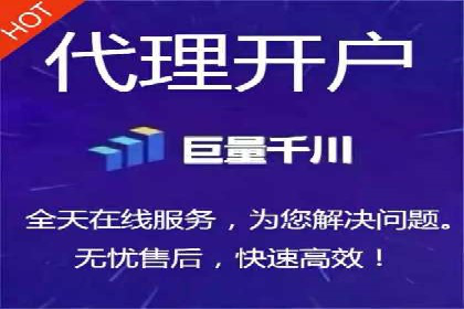 SEM网络推广案例：从零到百万流量攻略